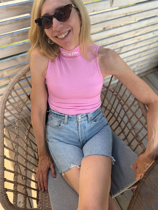 Heron Preston Designer Viscose Bodysuit in Pink (Size XS/S)