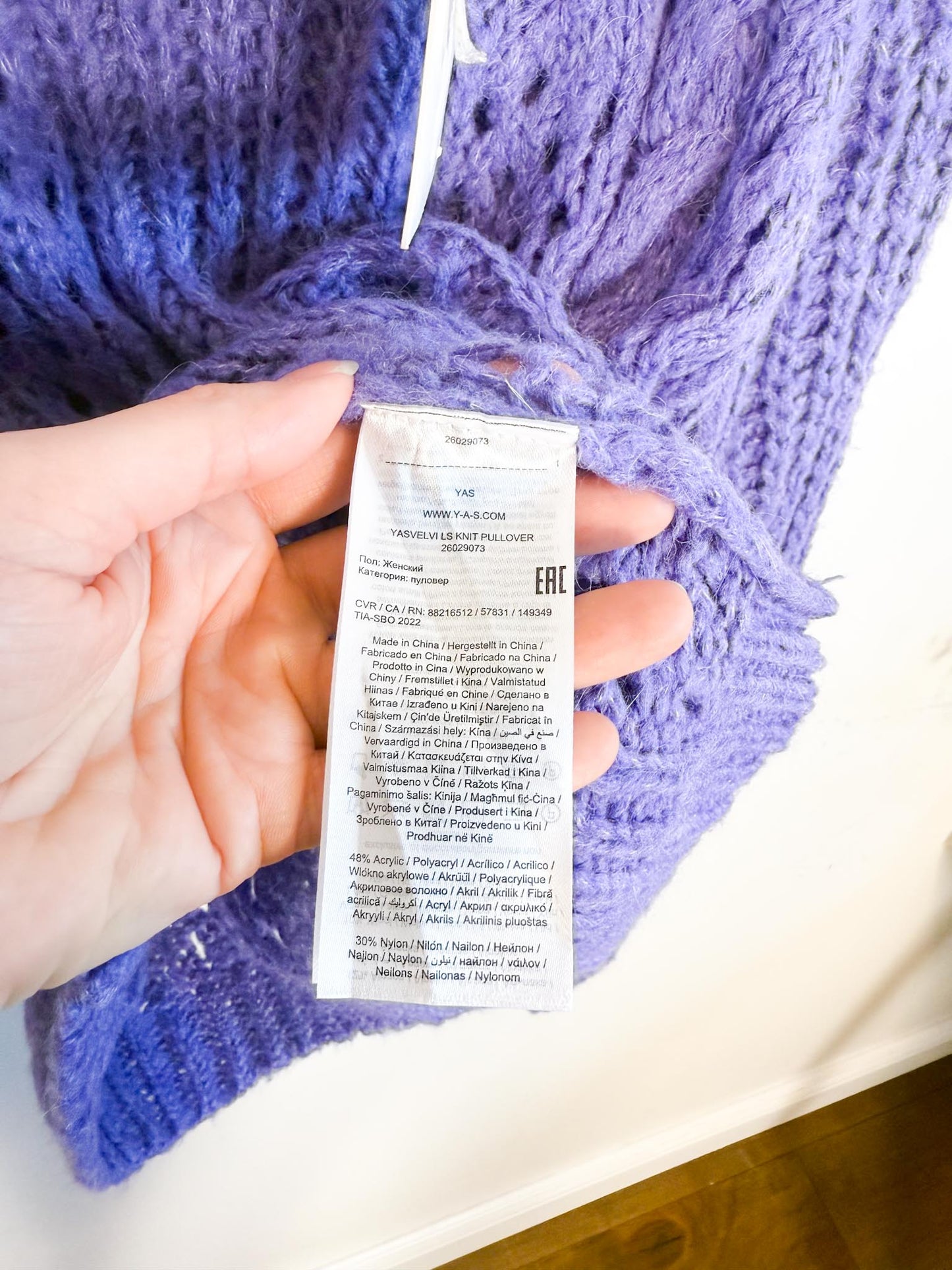 YAS Purple Chunky Knit Alpaca Sweater NWT (Size L)