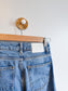 SANDRO Paris Wide Leg Denim Jeans (Size 25)