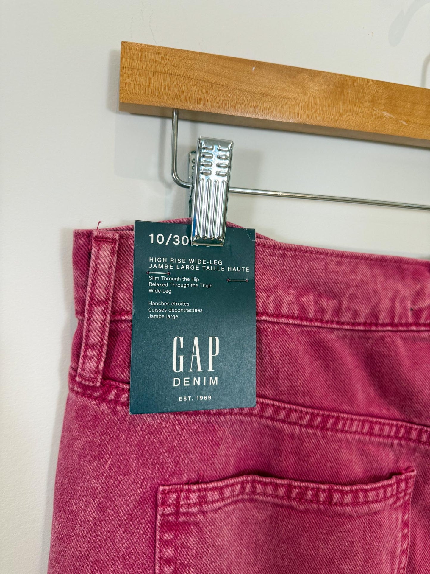 Gap "High Rise Wide Leg Jeans" NWT (Size 30)